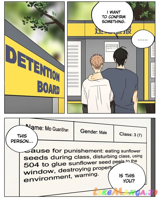 19 Days chapter 173 image 6